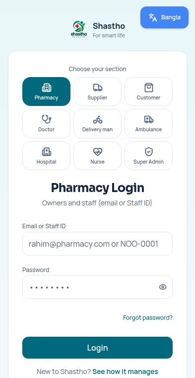 Register your pharmacy