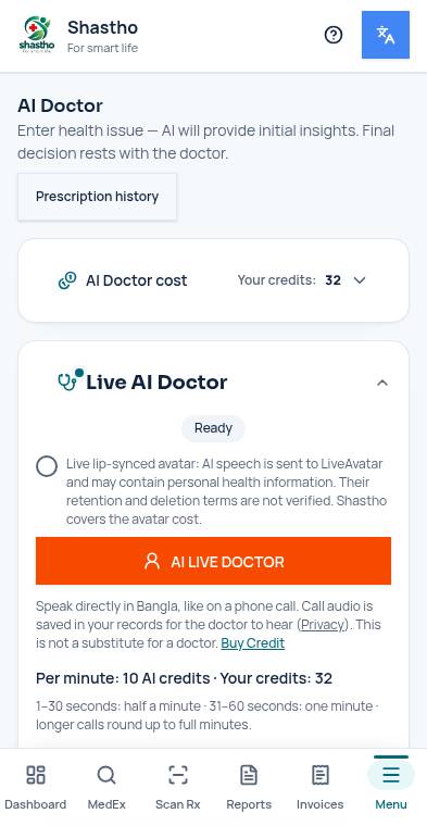 AI Doctor